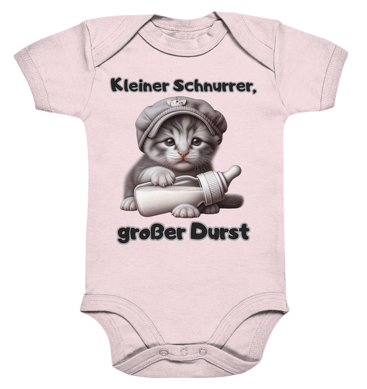 Kleiner Schnurrer, großer Durst - Baby Strampler